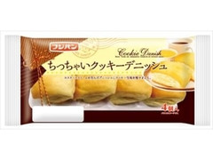 フジパン ちっちゃいクッキーデニッシュ 袋4個