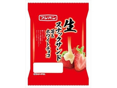 フジパン 生スナックサンド 苺＆ホワイトチョコ