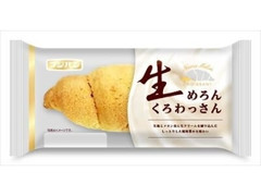 高評価】フジパン 生めろんくろわっさんの感想・クチコミ