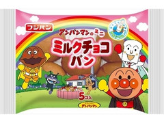 フジパン アンパンマンのミニミルクチョコパン 袋5個