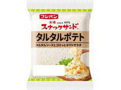 フジパン スナックサンド タルタルポテト 商品写真