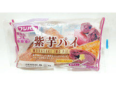 フジパン 紫芋パイ 商品写真