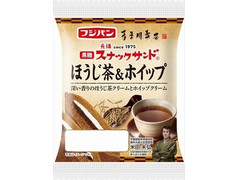 フジパン 黒糖スナックサンド ほうじ茶＆ホイップ 商品写真