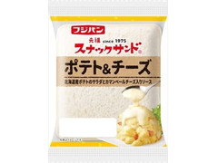 フジパン スナックサンド ポテト＆チーズ 商品写真