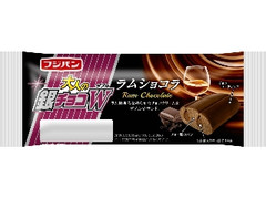 大人の銀チョコWラムショコラ 袋1個