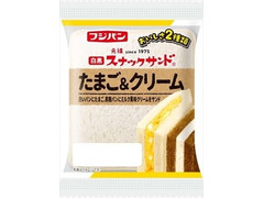 フジパン 白黒スナックサンド たまご＆クリーム 商品写真