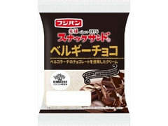 フジパン スナックサンド ベルギーチョコ 袋2個