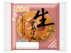 フジパン 生まめぱん