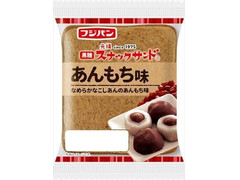 フジパン 黒糖スナックサンド あんもち味 商品写真