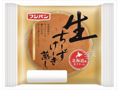 フジパン 生ちーずけーき蒸し 商品写真