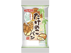 フジパン たけのこパン 商品写真