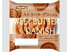 フジパン スイートバターデニッシュ