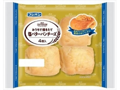 フジパン おうちで焼きたて 塩バターパンチーズ