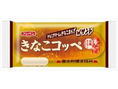 フジパン きなこコッペ 袋1個