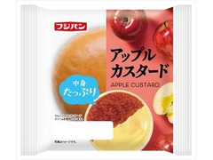 フジパン アップルカスタード 商品写真