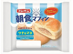 フジパン 朝食マフィン ツナ＆マヨ 商品写真