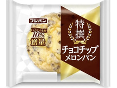 フジパン 特撰チョコチップメロンパン 商品写真