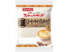 フジパン スナックサンド 〇盛コーヒーホイップ＆ホイップ 商品写真