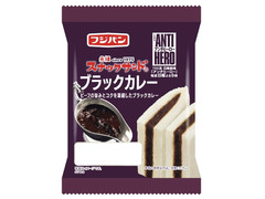 フジパン スナックサンド ブラックカレー 商品写真