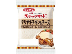 フジパン スナックサンド テリヤキチキン＆チーズ 商品写真