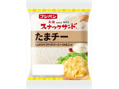 フジパン スナックサンド たまチー 商品写真