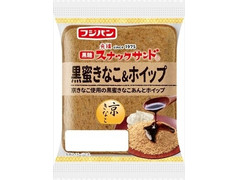 フジパン 黒糖スナックサンド 黒蜜きなこ＆ホイップ 商品写真