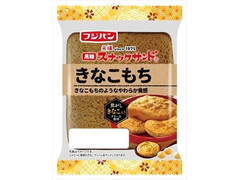 フジパン 黒糖スナックサンド きなこもち