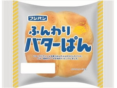 フジパン ふんわりバターぱん