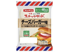 フジパン スナックサンド チーズバーガー味