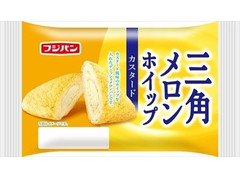 フジパン 三角メロンホイップ カスタード 商品写真