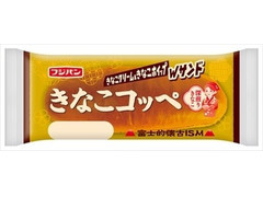 高評価】神戸屋 たまごむし 袋3個(製造終了)のクチコミ・評価