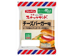 フジパン スナックサンド チーズバーガー味