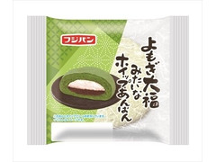 タイムセール 半額 高評価】SANRITSU ブラックの感想 ミニかにぱん 財布・ケース・小物入れ