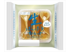 フジパン 生ぱんけーきオムレット ミルクホイップ