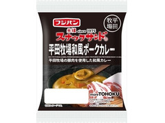 フジパン スナックサンド 平田牧場和風ポークカレー 商品写真