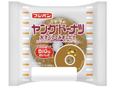 フジパン ヤングドーナツ大きくしてみました！！