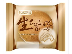 たまごむし 高評価】神戸屋 たまごむし 袋3個(製造終了)のクチコミ・評価