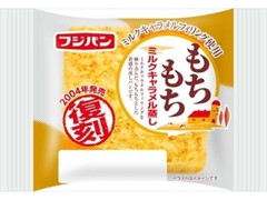 フジパン もちもちミルクキャラメル蒸し 袋1個