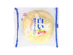 フジパン 白い練乳クリームパン 袋1個
