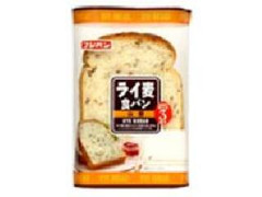 ライ麦食パン 山型 袋3個