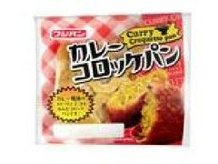 フジパン カレーコロッケパン 商品写真