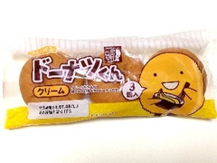 フジパン ドーナツくん クリーム 商品写真