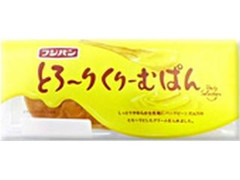 フジパン とろーりくりーむぱん 商品写真