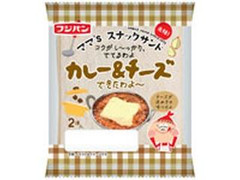 フジパン ママ’s スナックサンド カレー＆チーズ 商品写真
