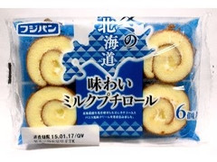 フジパン 冬の北海道 味わいプチロール