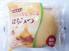 木村屋 ジャンボむしケーキ はちみつ 袋1個