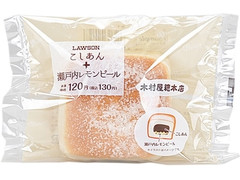 ローソン こしあん＋瀬戸内レモンピール