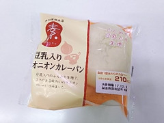 木村屋 素 Soso 豆乳入りオニオンカレーパン 商品写真