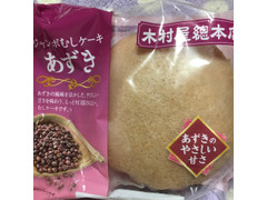 木村屋 ジャンボむしケーキ あずき 商品写真