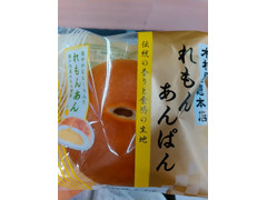 木村屋 れもんあんぱん 商品写真